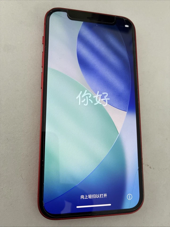 Iphone 12 mini de 128 GB